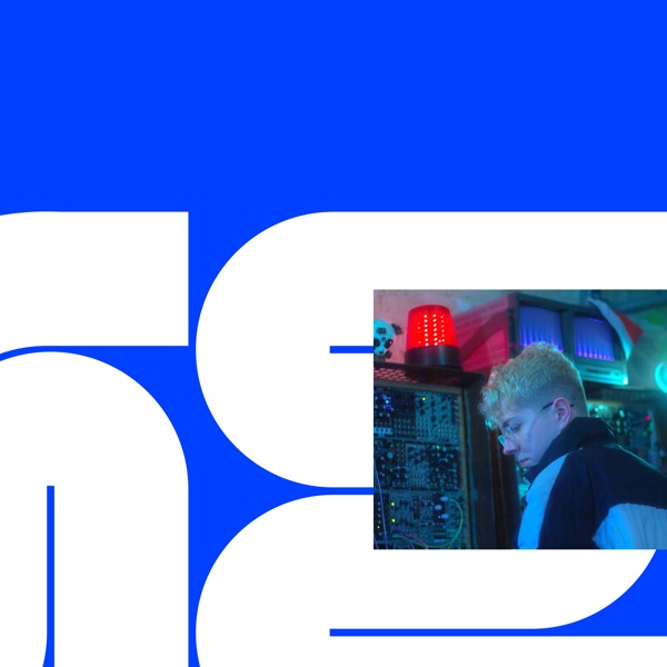 Gemi Tapes, Vol. 2 - EP