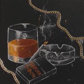 Подруга копия чувств