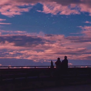 For give u - Single