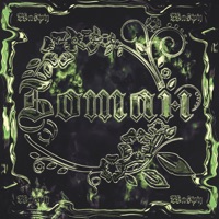 Ботан - Single - WASPY