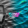 Im Good (Blue) (Speed Up) [Remix] cover art