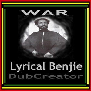 War - Single