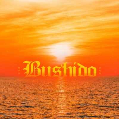 Bushido - Single