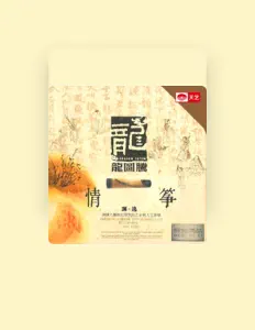 聆聽 何綺、觀看音樂影片、閱讀小傳、查看巡演日期等！