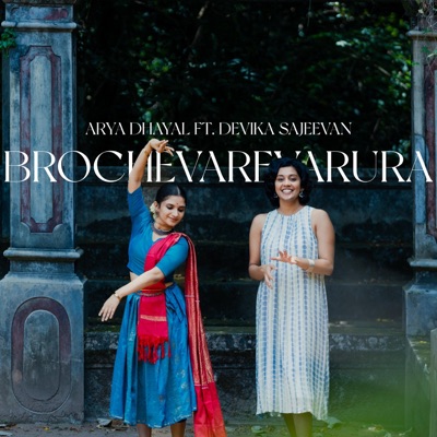 Brochevarevarura - Single