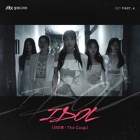 IDOL: The Coup (Original Television Soundtrack, Pt. 4) - EP - GA EUN, Hodge, Sentimental Scenery & WOOSUNG