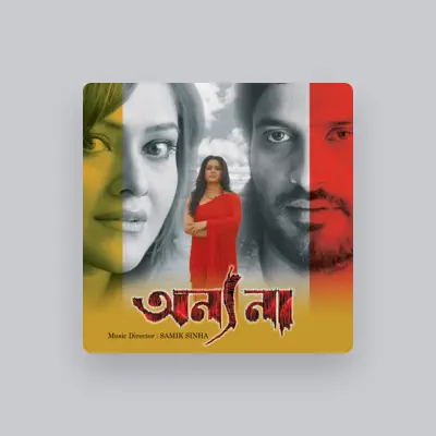 Listen to Shamik Sinha, watch music videos, read bio, see tour dates & more!