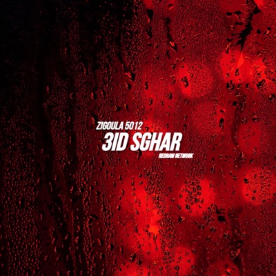 3Id Sghar - Single