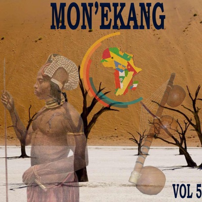 EKANG - Meke