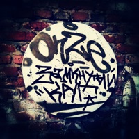 Замкнутый круг - Single - ÓnZe