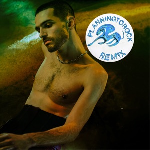 Planningtobefull Steel (Planningtorock's Version) - Single