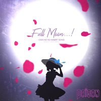 Full Moon (Oshi No Ko - Insert Song) [feat. Tiago Pereira] - Single - Daigan