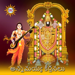 Annamayya Keerthanalu