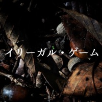 Illegal Game [Cover] - Single