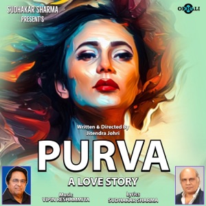Tu Ishwar Ki Rachna (Male)