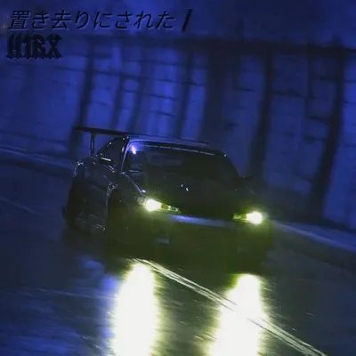 聆聽 H1RX 的「Left Behind - Single」