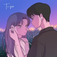 To you - Single - XAVII