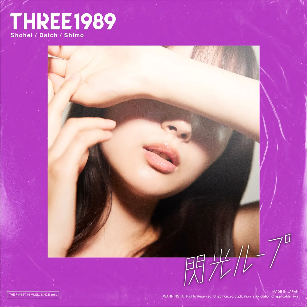 THREE1989 - 閃光ループ - Single (2023) [iTunes Plus AAC M4A]-新房子