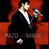 Live - Giorgos Mazonakis