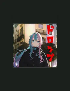 Listen to 感情ブティック, watch music videos, read bio, see tour dates & more!