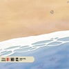 Chill Pill cover art