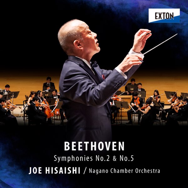 Beethoven: Symphony No. 2 & No. 5 - Album by 久石譲/ナガノ