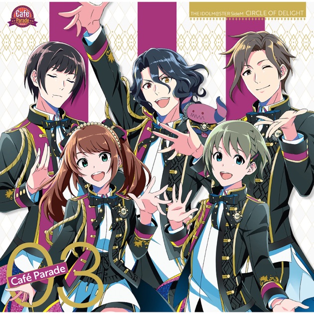 アイカツスターズ　ミスティックシンドローム 駿河屋 -<中古>S-48[P]：ミスティックシンドロームトップス/白銀