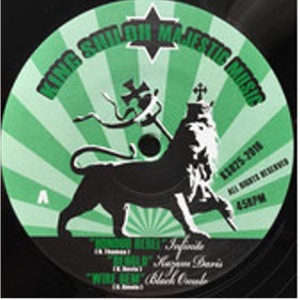 Behold Riddim - EP