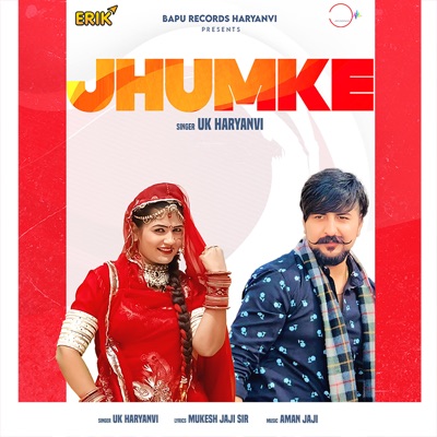 Jhumke - Single