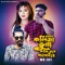 Amar Kolija Bhuna Koira Tare Khayaise - Mk Joy lyrics
