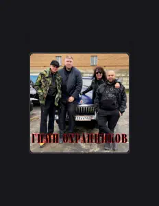 Андрей Алексин을(를) 듣고, 뮤직 비디오를 보고, 약력을 읽고, 투어 일정 등을 확인하세요!