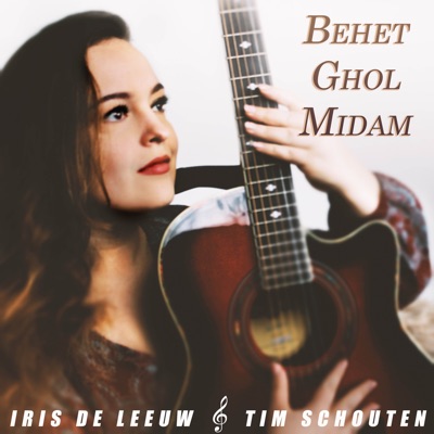 Behet Ghol Midam - Single