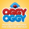 Thomas Savy Un pouet maudit (feat. Thomas Savy) Oggy Oggy (Bande Originale)