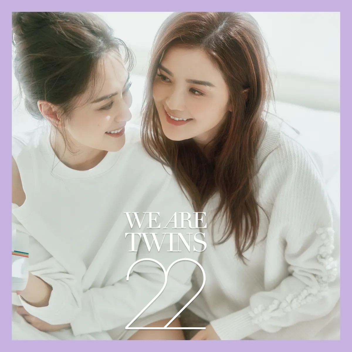 Twins - WE ARE TWINS - EP (2024) [iTunes Plus AAC M4A]-新房子