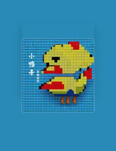 Hör dir 草莓姐姐 an, schau dir Musikvideos an, lies die Biografie, finde Tourdaten und mehr!