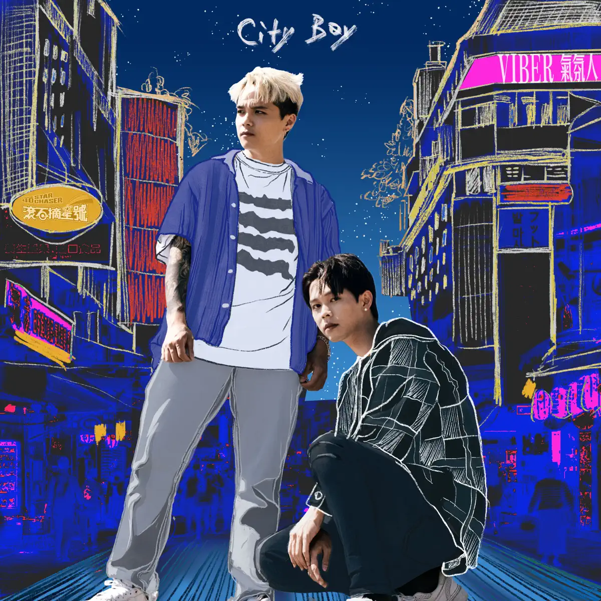 VIBER氣氛人 - City Boy (《滾石摘星號》選手創作單曲) - Single (2024) [iTunes Plus AAC M4A]-新房子