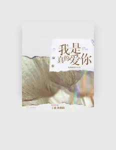 Listen to 林朝阳, watch music videos, read bio, see tour dates & more!