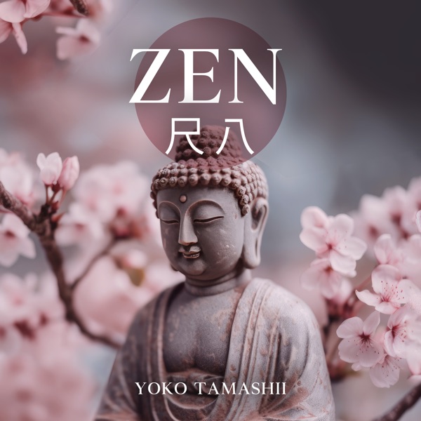 Zen 尺八