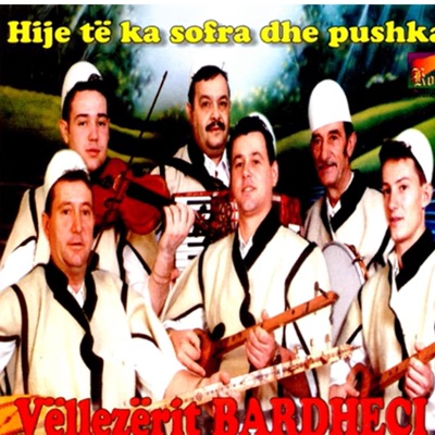 Moj Kosove e shkreta ti - Single
