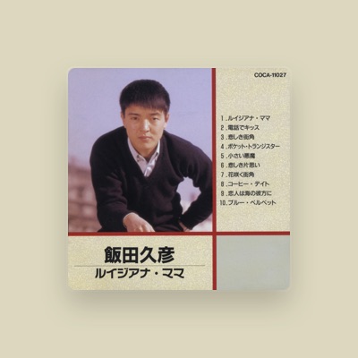 Listen to Hisahiko Iida, watch music videos, read bio, see tour dates & more!