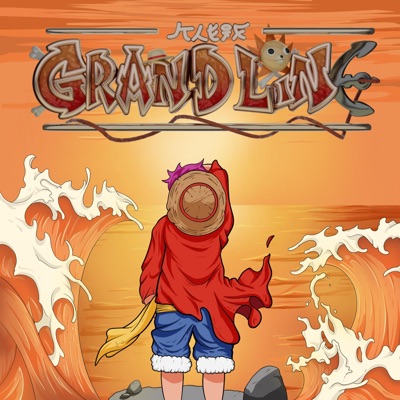 Grand Line - Single