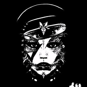 Dominate - Single