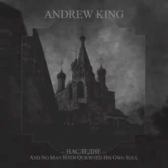 The Knight Templar's Dream by Andrew King song reviws