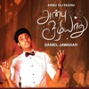 Anbu Oliyadhu - Single