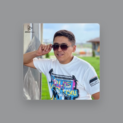 Listen to Қаршыға Ильтан, watch music videos, read bio, see tour dates & more!