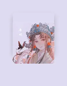 Listen to ZhaoHuan, watch music videos, read bio, see tour dates & more!