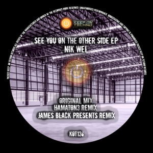 See You on the Other Side - Single