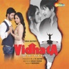 Vidhata - Tere Khel Hain Nirale