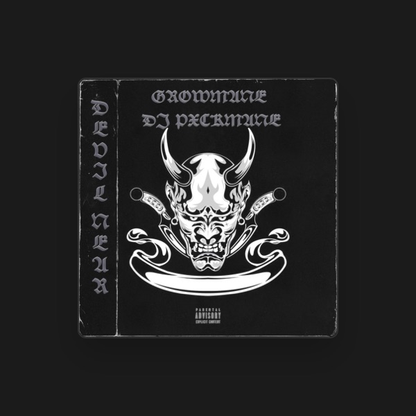 DJ PXCKMANE's avatar
