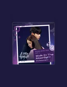 聆聽 MINSEO、觀看音樂影片、閱讀小傳、查看巡演日期等！